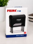 Self Ink Rubber Stamp